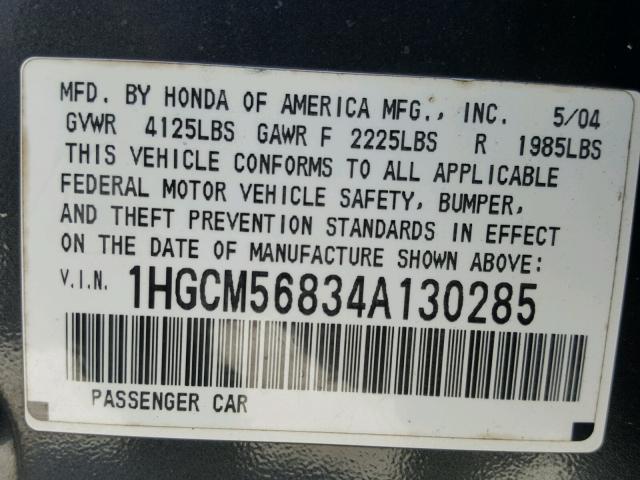 1HGCM56834A130285 - 2004 HONDA ACCORD EX GRAY photo 10