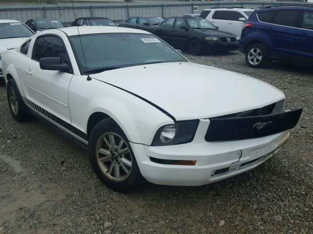 1ZVHT80NX85201209 - 2008 FORD MUSTANG WHITE photo 1