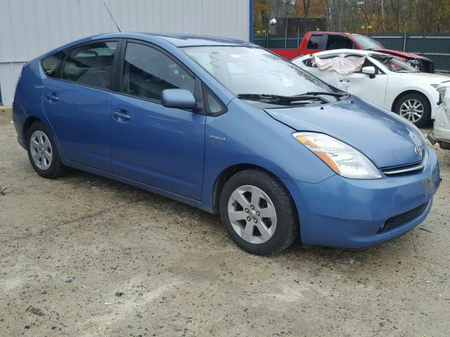 JTDKB20U097886150 - 2009 TOYOTA PRIUS BLUE photo 1