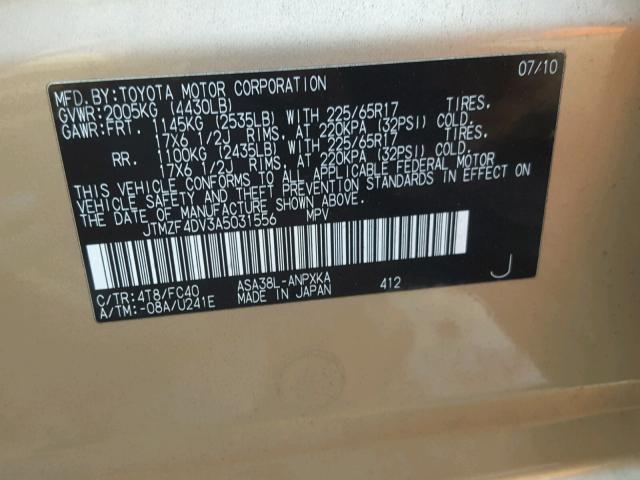 JTMZF4DV3A5031556 - 2010 TOYOTA RAV4 金色 照片 10