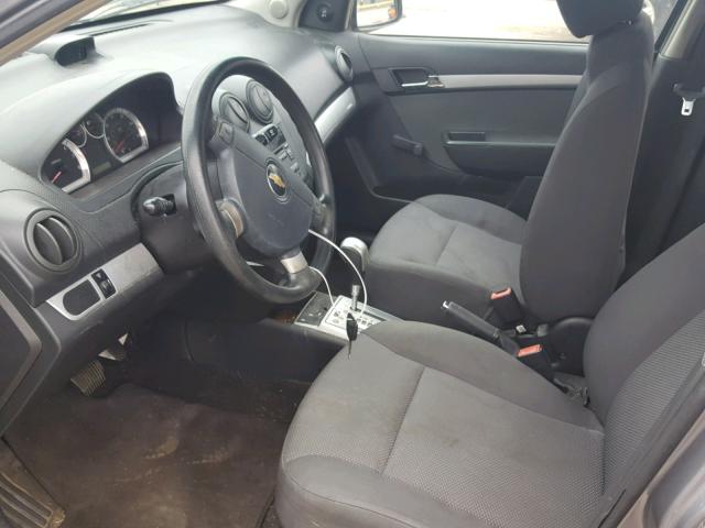 KL1TD5DEXBB165301 - 2011 CHEVROLET AVEO LS GRAY photo 5