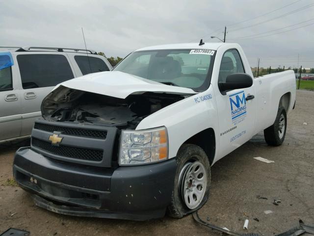 1GCEC14X08Z140891 - 2008 CHEVROLET SILVERADO WHITE photo 2