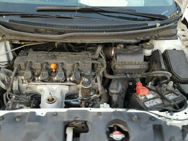 19XFB2F88FE006190 - 2015 HONDA CIVIC EX 白色 照片 7