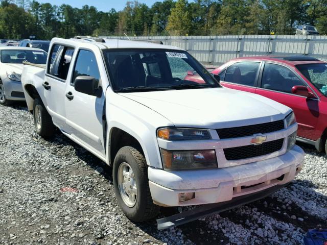 1GCCS136758156896 - 2005 CHEVROLET COLORADO WHITE photo 1