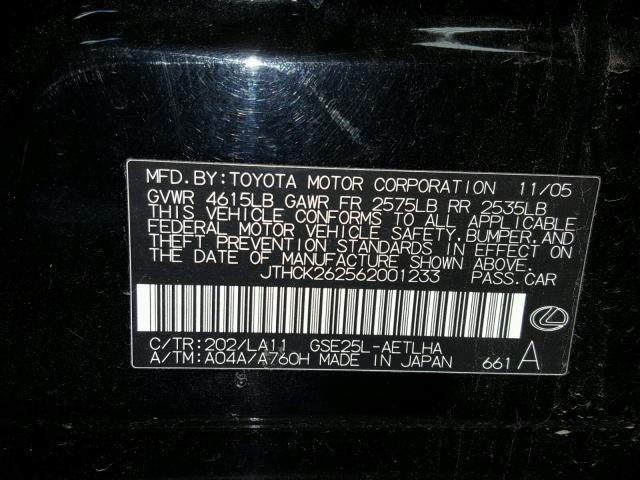 JTHCK262562001233 - 2006 LEXUS IS 250 BLACK photo 10