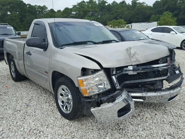 1GCEC14C57Z562330 - 2007 CHEVROLET SILVERADO BEIGE photo 1