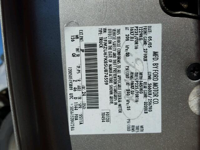 1FMZU67K85UB74559 - 2005 FORD EXPLORER S 灰色 照片 10