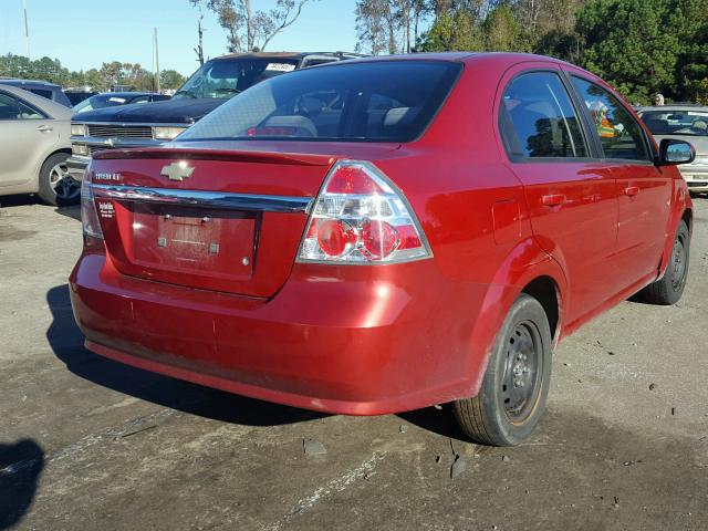 KL1TD5DE6AB118555 - 2010 CHEVROLET AVEO LS 红色 照片 4