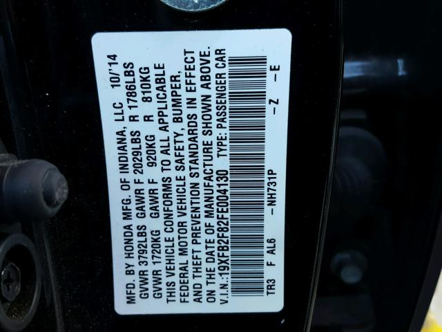 19XFB2F82FE004130 - 2015 HONDA CIVIC EX შავი ფოტო 10