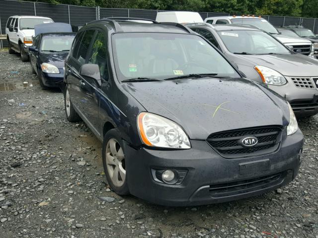 KNAFG526077055583 - 2007 KIA RONDO LX GRAY photo 1