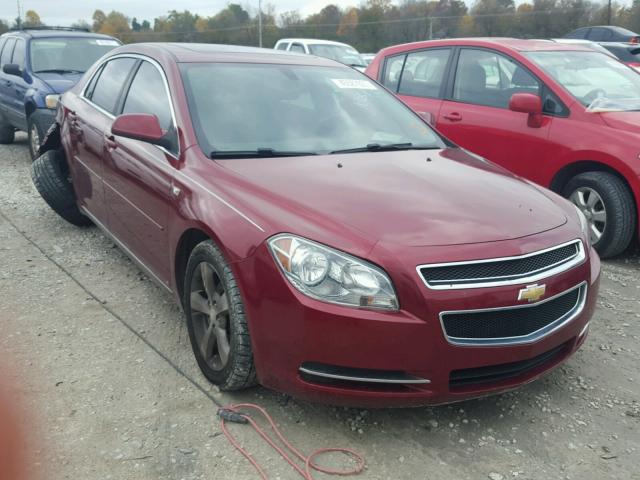 1G1ZJ57BX8F288247 - 2008 CHEVROLET MALIBU MAROON photo 1