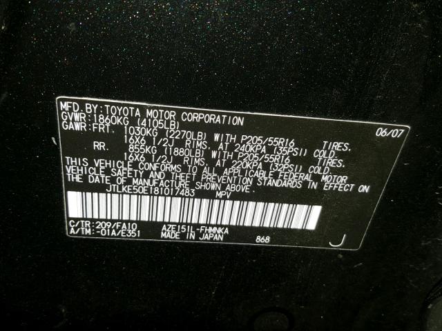 JTLKE50E181017483 - 2008 TOYOTA SCION XB შავი ფოტო 10