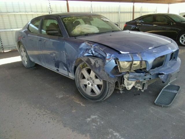 2B3LK43G57H771648 - 2007 DODGE CHARGER SE BLUE photo 1