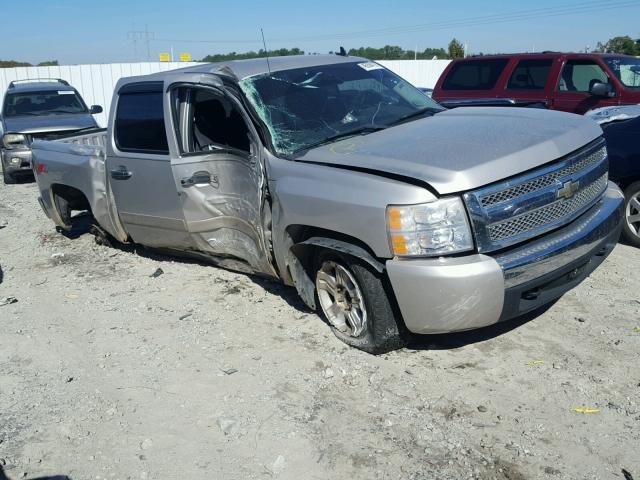 2GCEC13J471623529 - 2007 CHEVROLET SILVERADO SILVER photo 1