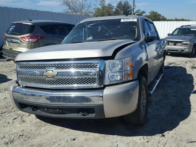 2GCEC13J471623529 - 2007 CHEVROLET SILVERADO SILVER photo 2