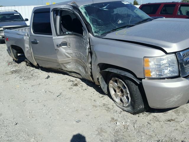 2GCEC13J471623529 - 2007 CHEVROLET SILVERADO SILVER photo 9