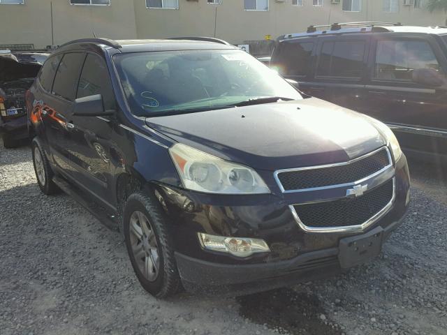 1GNLREEDXAS106450 - 2010 CHEVROLET TRAVERSE L PURPLE photo 1