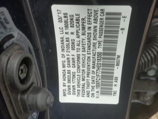 19XFC1F77HE018350 - 2017 HONDA CIVIC EXL 蓝色 照片 10