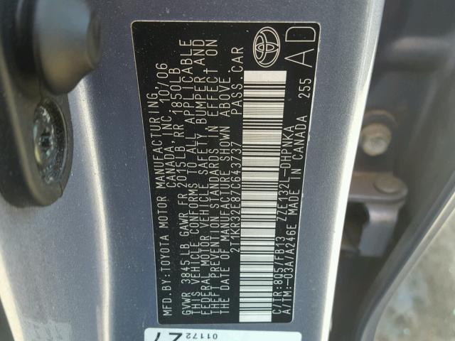 2T1KR32E87C643737 - 2007 TOYOTA MATRIX BLUE photo 10