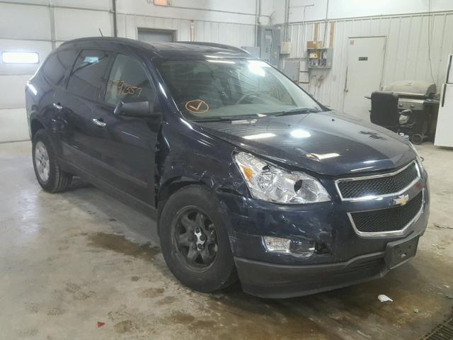 1GNKREED2BJ361158 - 2011 CHEVROLET TRAVERSE L BLUE photo 1