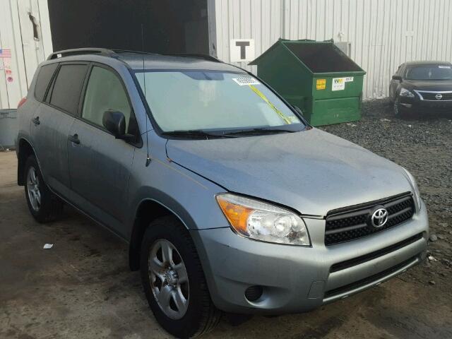 JTMBD33V575093374 - 2007 TOYOTA RAV4 GREEN photo 1