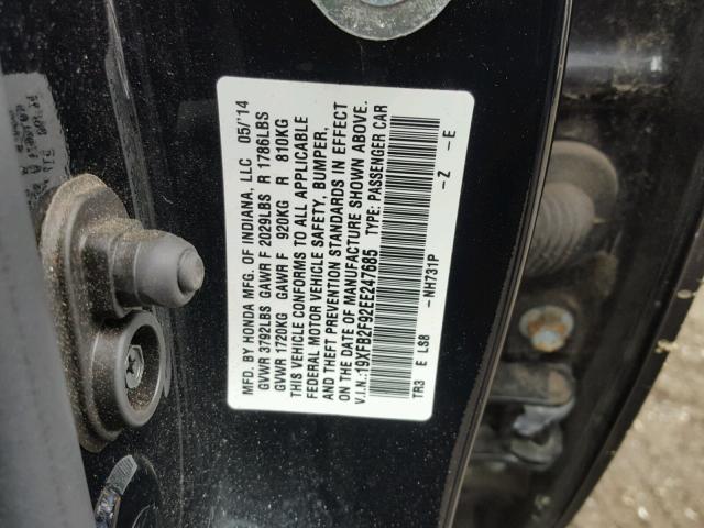 19XFB2F92EE247685 - 2014 HONDA CIVIC EXL 黑色 照片 10