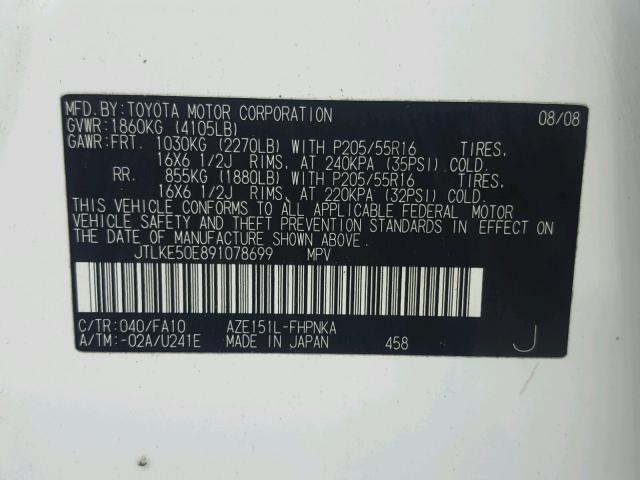 JTLKE50E891078699 - 2009 TOYOTA SCION XB თეთრი ფოტო 10