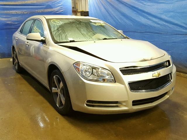 1G1ZC5E19BF314297 - 2011 CHEVROLET MALIBU 1LT ბეჟი ფოტო 1