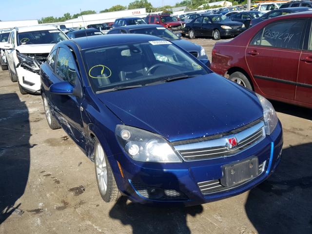 W08AT271585059400 - 2008 SATURN ASTRA XR BLUE photo 1