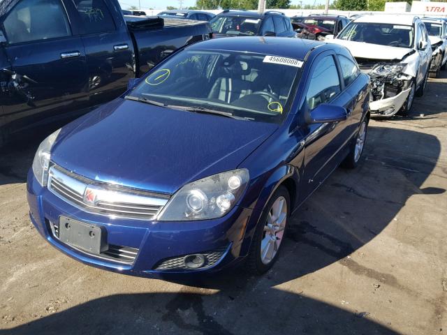 W08AT271585059400 - 2008 SATURN ASTRA XR BLUE photo 2