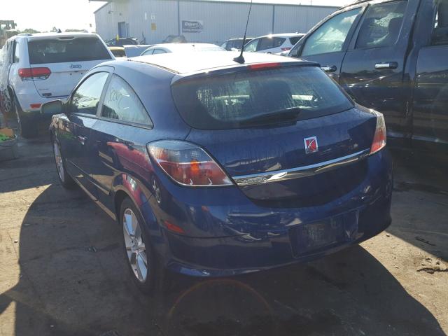 W08AT271585059400 - 2008 SATURN ASTRA XR BLUE photo 3