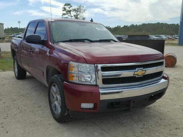 2GCEC13J771684311 - 2007 CHEVROLET SILVERADO MAROON photo 1