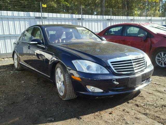 WDDNG71X37A144450 - 2007 MERCEDES-BENZ S 550 BLUE photo 1