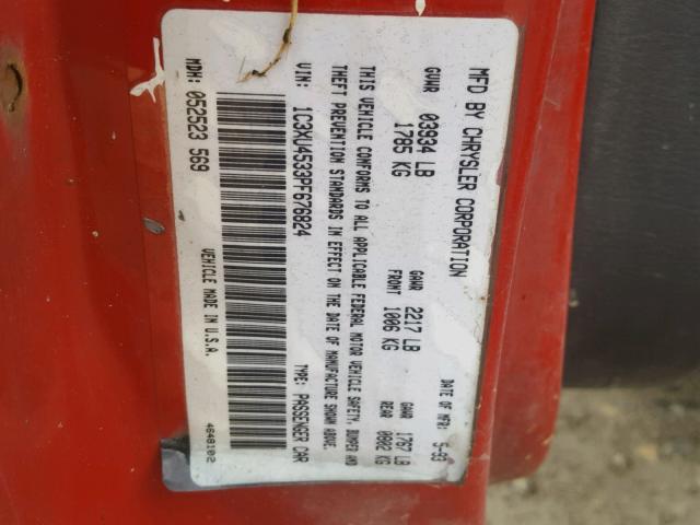 1C3XU4533PF676824 - 1993 CHRYSLER LEBARON 红色 照片 10