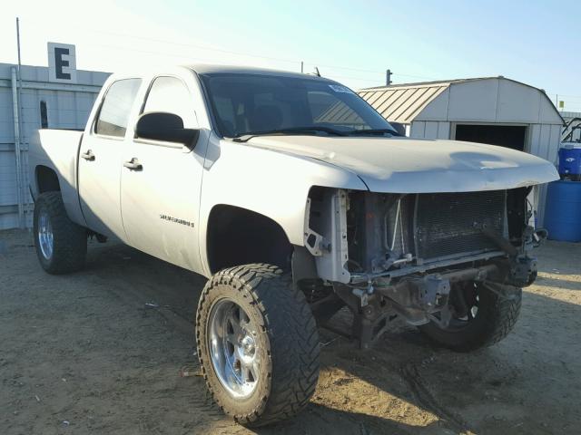 2GCEC13C381169292 - 2008 CHEVROLET SILVERADO GRAY photo 1