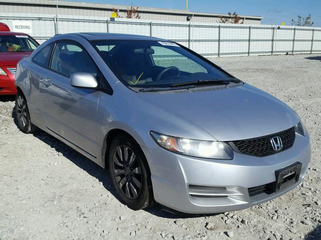 2HGFG12859H500731 - 2009 HONDA CIVIC EX SILVER photo 1