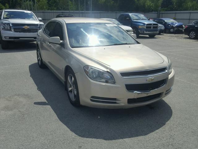 1G1ZC5E16BF122996 - 2011 CHEVROLET MALIBU 1LT GOLD photo 1
