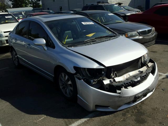 2HGFA1F95BH512713 - 2011 HONDA CIVIC EXL 银色 照片 1