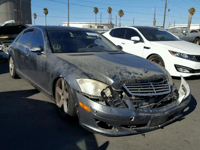 WDDNG71X47A128483 - 2007 MERCEDES-BENZ S 550 GRAY photo 1