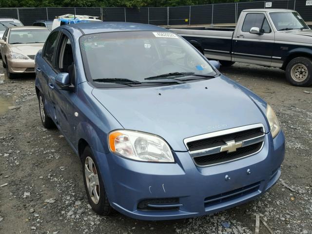 KL1TD56657B042454 - 2007 CHEVROLET AVEO BASE Niebieski zdjęcie 1