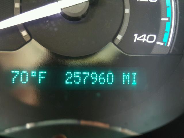 1G1ZG57BX9F100892 - 2009 CHEVROLET MALIBU LS 白色 照片 8