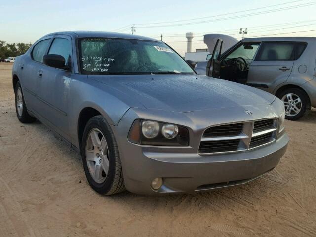 2B3KA43G27H760007 - 2007 DODGE CHARGER SE BLUE photo 1