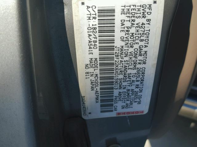 JT2BF22K6X0159013 - 1999 TOYOTA CAMRY LE 金色 照片 10