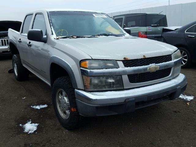 1GCDT138148188972 - 2004 CHEVROLET COLORADO TAN photo 1