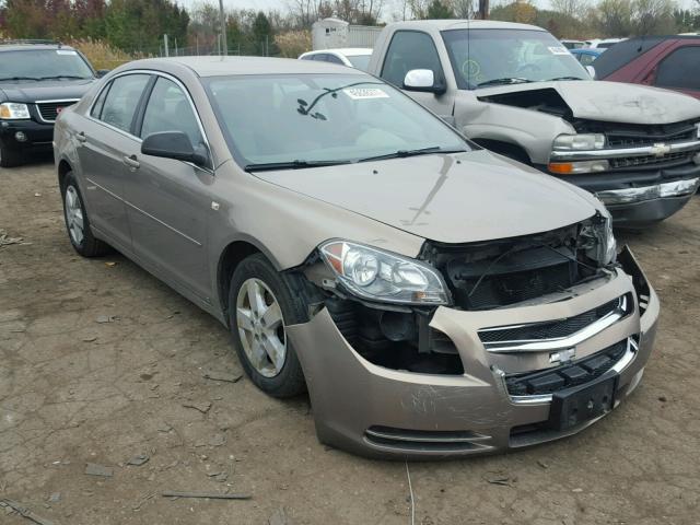1G1ZG57B28F286605 - 2008 CHEVROLET MALIBU LS BROWN photo 1