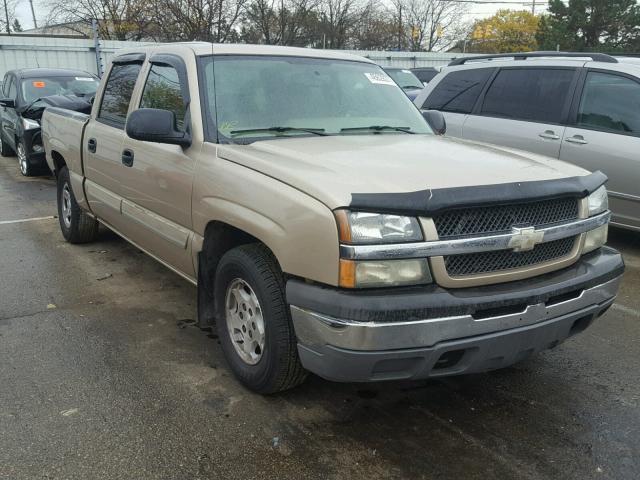 2GCEC13T541380312 - 2004 CHEVROLET SILVERADO BEIGE photo 1