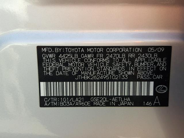 JTHBK262495102133 - 2009 LEXUS IS 250 SILVER photo 10