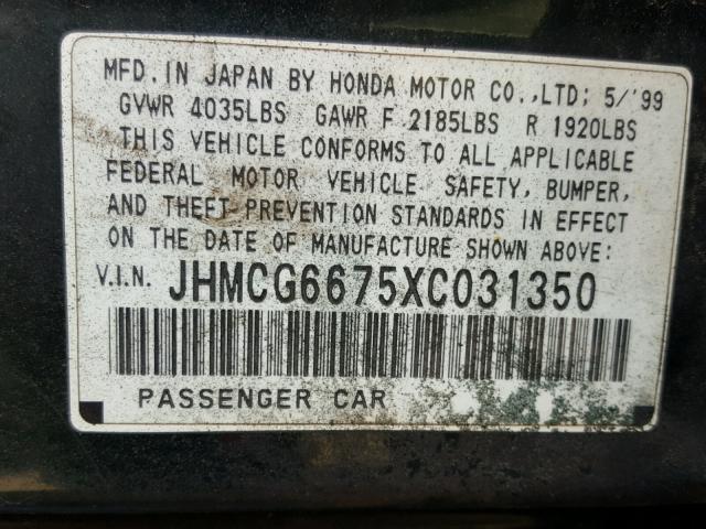 JHMCG6675XC031350 - 1999 HONDA ACCORD EX GREEN photo 10