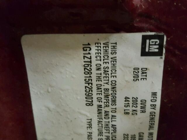 1G1ZT62815F259078 - 2005 CHEVROLET MALIBU MAX 栗色 照片 10