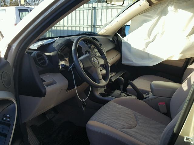 JTMZD33V586075693 - 2008 TOYOTA RAV4 米色 照片 5